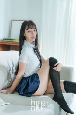 和搜子居同的日子2中文2