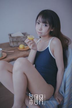 妻子4